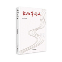 ���L(f��ng)�~����