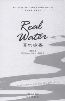 ��ˮ����