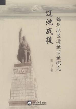 �|���(zh��n)���\�ݵ؅^(q��)�zַ�fַ̽��