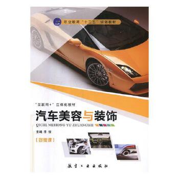 ��܇�����c�b�