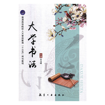 ��W(xu��)����