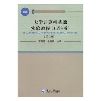 ��W(xu��)Ӌ��C���A(ch��)���̳̣�C�Z�԰�