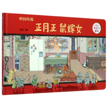 ���������Ů