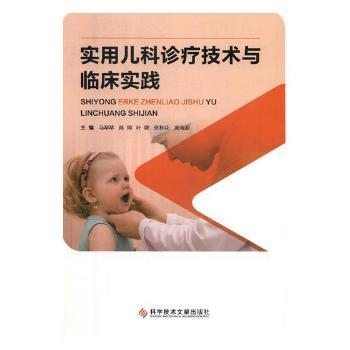 ��(sh��)�Ã����\�����g(sh��)�c�R����(sh��)�`