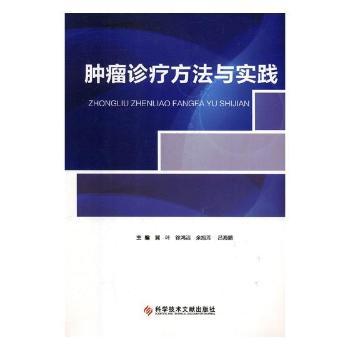 �[���\�������c���`