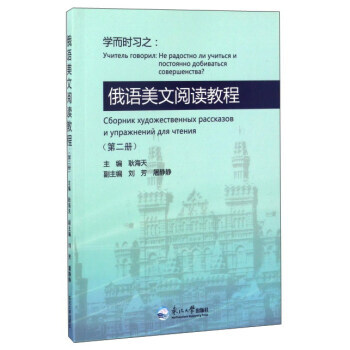 �W(xu��)���r(sh��)��(x��)֮�����Z������x�̳̣�2��