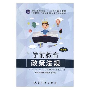 �W(xu��)ǰ�������߷�Ҏ(gu��)