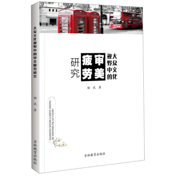 ���Ļ�ҕҰ�еČ���ƣ���о�