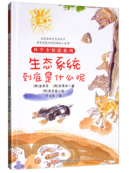 ���B(t��i)ϵ�y(t��ng)������ʲô�أ�