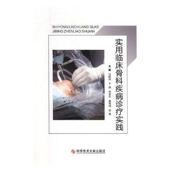 �����R���ǿƼ����\�����`