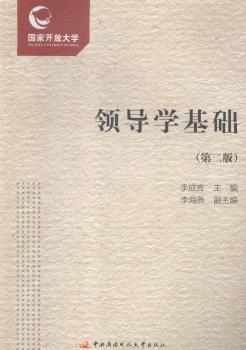 �I(l��ng)��(d��o)�W(xu��)���A(ch��)