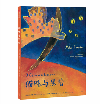 ؈���c��ҹ