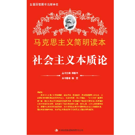 ������x���|Փ