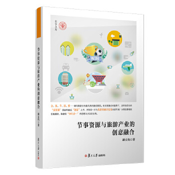 ��(ji��)���YԴ�c���ήa�I(y��)�Ą�(chu��ng)���ں�