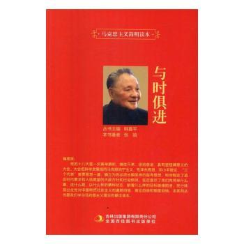 �c�r(sh��)���M(j��n)