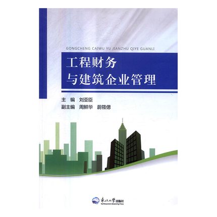 ����ؔ(c��i)��(w��)�c������I(y��)����