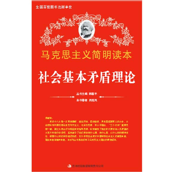 �������ì����Փ