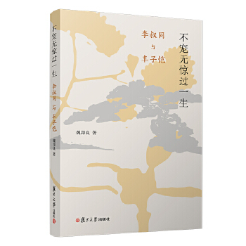 �����o(w��)�@�^(gu��)һ��������ͬ�c�S�Ӑ�