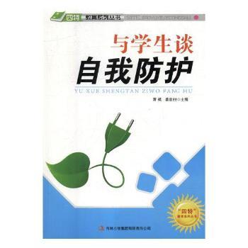 �c�W��Մ���ҷ��o