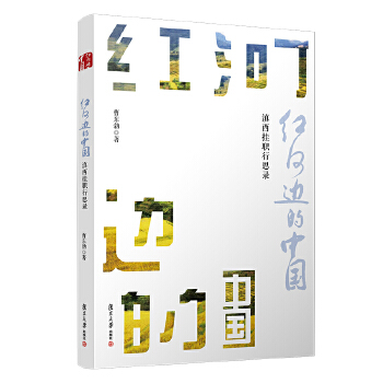 �t��߅���Ї�(gu��)����������˼�