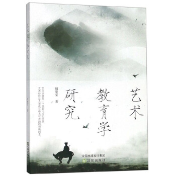 ˇ�g(sh��)�����W(xu��)�о�