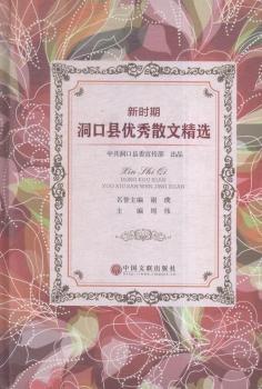 �r�ڶ��ڿh��(y��u)��ɢ�ľ��x