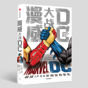 �������(zh��n)DC