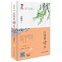 �����Ԋ�x