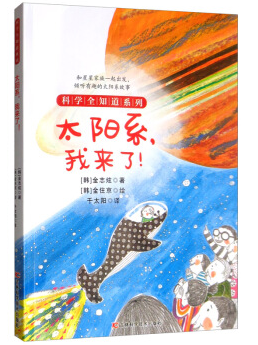 ̫�ϵ���ҁ�����