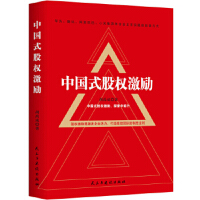 �Ї�(gu��)ʽ�ə�(qu��n)����(l��)