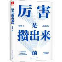 �����ǔ�������