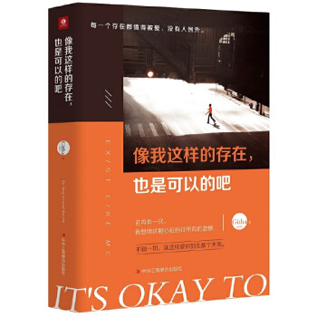 �����@�ӵĴ���,Ҳ�ǿ��Եİ�