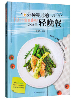 10�����ɵ�С�����p����