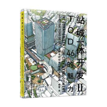 վ��һ�w�_�l(f��)2.TOD46������