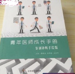 �����t(y��)�����L�փԣ��b�e�\�����L��