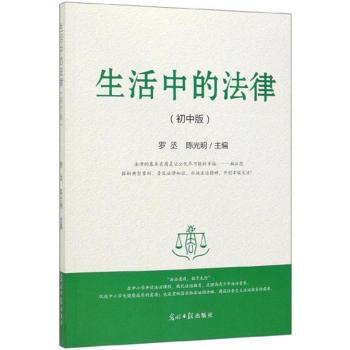 �����еķ���