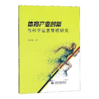 �w���a(ch��n)�I(y��)��(chu��ng)���c�ƌW(xu��)�\(y��n)�I�����о�