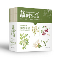 �ߕr(sh��)����