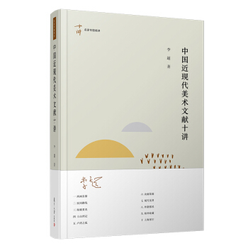 �Ї����F(xi��n)�����g(sh��)�īIʮ�v