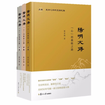 �����������ġ��ľ��H֮·�������¾���