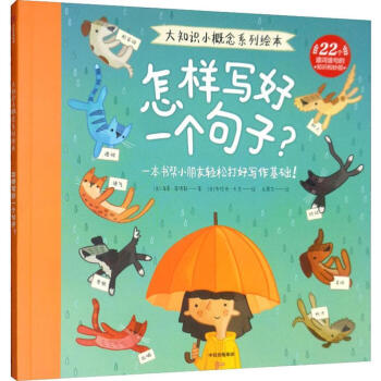 ���ӌ���һ��(g��)����