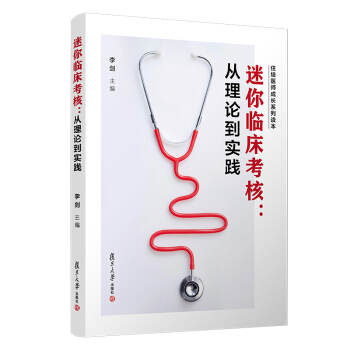 �����R�����ˣ�����Փ�����`