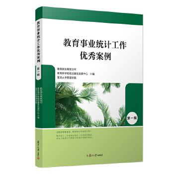 �����I(y��)�y(t��ng)Ӌ(j��)������(y��u)�㰸������һ݋��