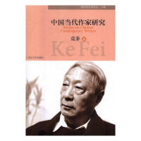 �Ї�(gu��)��(d��ng)�������о����˷Ǿ�