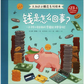 �X����ô����