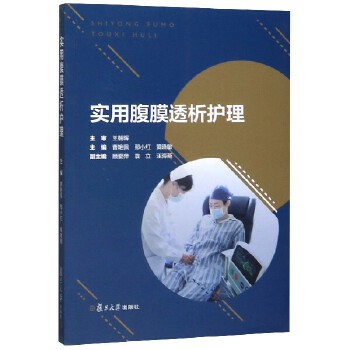 ��(sh��)�ø�Ĥ͸���o(h��)��