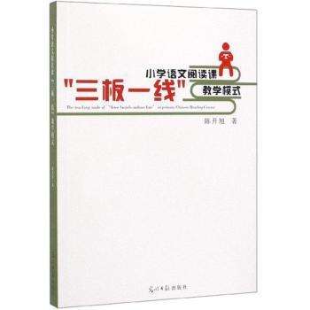 С�W(xu��)�Z����x�n������һ�����̌W(xu��)ģʽ