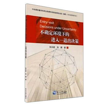 ���_���h(hu��n)���µ��M(j��n)�룭�˳��Q��