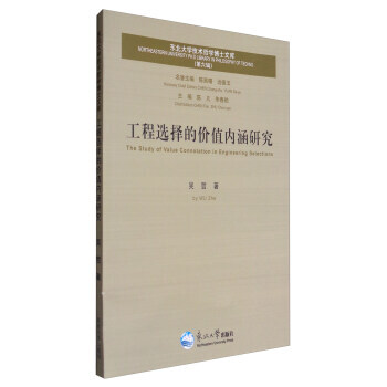 �����x��ăr(ji��)ֵ��(n��i)���о�