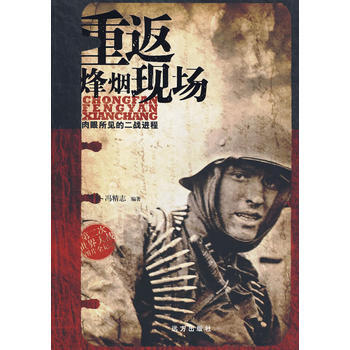 �ڶ���������(zh��n)�DƬȫӛ�---�ط��韟�F(xi��n)��